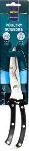 Metro Professional Poultry Scissors